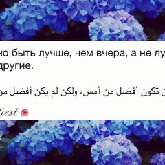 Nuriza Almazbekova, 28.07, Бишкек