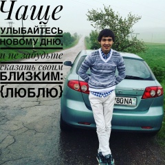 Улугбек Мирзаев, 08.05, Ташкент