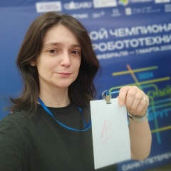 Любовь Владимировна, 12.08, Кострома