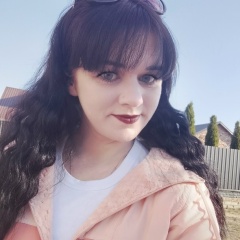 Татьяна Янушкявичус, 24.12.1995, Брест