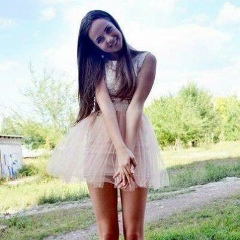 Мария Мишина, 30.12.1990