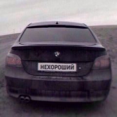 Шахбан Маджидов, 15.12.1997, Махачкала