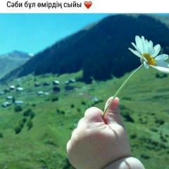 Фариза Кемелбекова, 22.05.1992, Туркестан