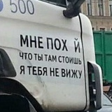 Славік Кулик, 27.08