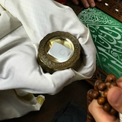 Зррр Ууу, 22.03