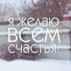 Лёха Глубокий, 11.04, Павлоград