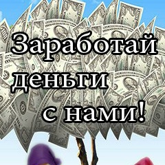 Вадик Красов, 26.07.1991, Москва