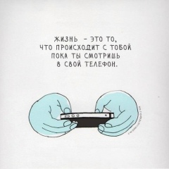 Lady Godiva, 09.04.1990, Грозный