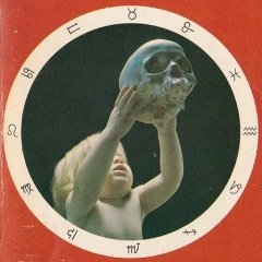 Александр Лисицкий, 12.09.1988, Магадан