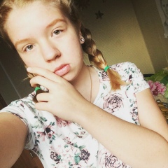 Дарина Осипова, 27.06, Кировск
