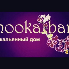 Hooka Bar, 07.01, Алматы
