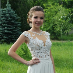 Олеся Герич