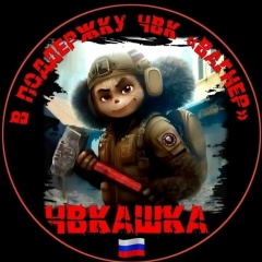 Андрей Мациевский, 04.02, Краснодар