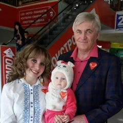 Геннадий Рагулин, 14.05.1958, Полтава