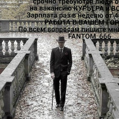 Mateus Camargos, 10.11.1994, Prata