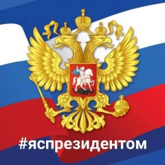 Павел Фадеичев, 08.01.1982, Москва