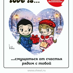 Алесия-Лиса Богданова, 20.10, Москва