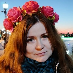 Владейлис Корнак, 28.01, Пермь
