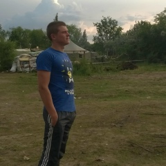 Максим Волков, 21.07.1994, Днепр (Днепропетровск)