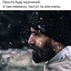 Ravil Sadirov, 26.12.1990, Алматы