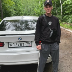 Dima Bamberg, Сургут