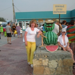 Ольга Минеева, 21.10.1977