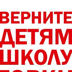 Дмитрий Марков, Москва