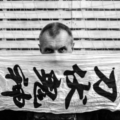 Сергей Козлов, 15.06.1966, Нижний Новгород