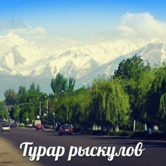 Kazbek Madikulov, 01.05.1991, Аягоз