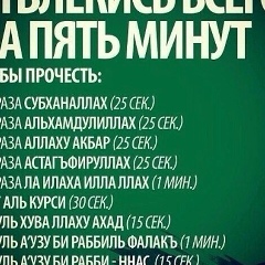 Муса Керимбеков