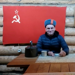 Иван Романов, 13.09.1984, Химки