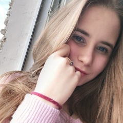 Наталья Иванова, 13.06.2001