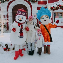 Валентина Вахламова, Москва