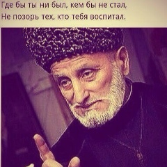 Алмас Сапаров, 13.10.1989, Атырау