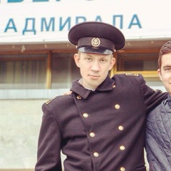 Максим Иванов, 27.04.1998, Приозерск