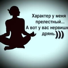 Оксана Нехрышева, 17.03, Белгород