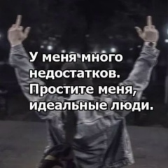 Сергей Анищенко, 19.11, Шымкент