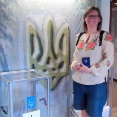 Катерина Шаванова, Киев