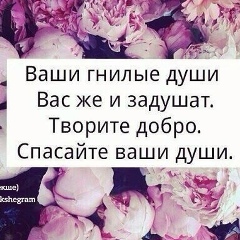 Aigerim Sagymgalieva, 25.08, Алматы