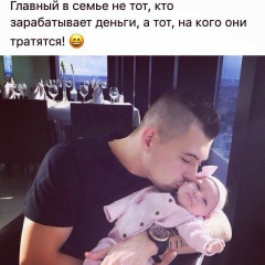 Николай Николаев, 23.11.1994, Караганда