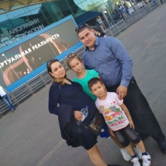 Алёна Абросимова, 01.08, Йошкар-Ола