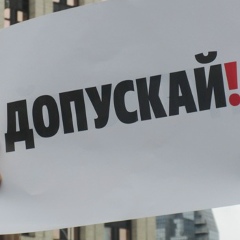 Вадим Кузанов, 14.02, Москва