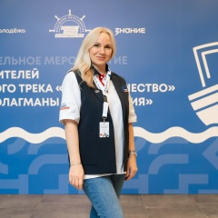 Лейла Бойцова, 05.10, Томск
