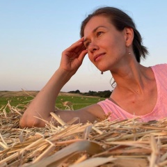 Анечка Горшенева, Пермь