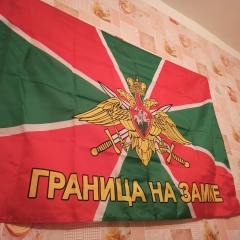 Николай Николаев, 07.05, Энгельс