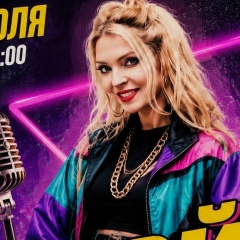 Марина Самойлова, 14.11, Кирово-Чепецк