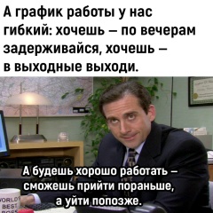 Андрей С, 25.07, Орск