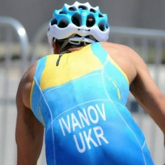 Иван Иванов, 08.01.1989