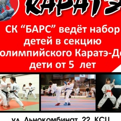 Денис Лежнев, 05.12.1990, Бийск