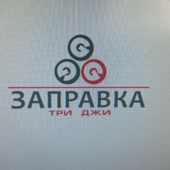 Никита Тютрин, 25.02